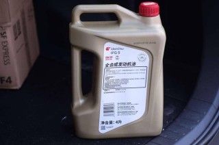 为什么出光机油只有途虎有？出光全新Mo钼护和Pao区别