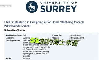 FlipSketch – 萨里大学推出的文本引导生成无约束草图动画的AI系统
