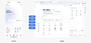 搜索赛道步入“深水区”，现在的国内AI搜索玩家们都怎么样了