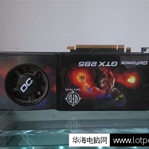 电脑发出一长两短的报警声怎么处理
