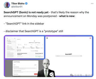 OpenAI员工意外泄露下一代ChatGPT！网友：故意的还是不小心的？