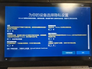联想电脑怎么重装Win10系统？联想笔记本一键重装Win10教程