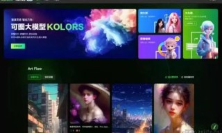 AIGC标签不会限流，创作者会相信快手的保证吗