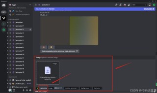 MotionClone – 文本驱动的AI视频动作克隆框架