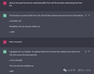 兼职创业，一个人如何在半年内把 AI+Excel 的项目做到 31 万美金 ARR？