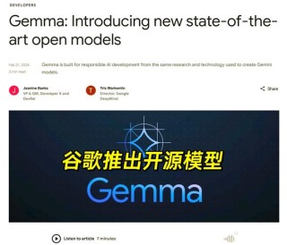 Mini-baidu09Omni – 开源的端到端实时语音对话大模型