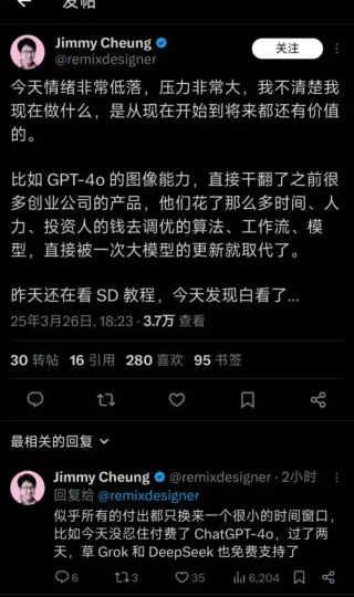 扣子加多维表格，可以干死80%的AI创业公司