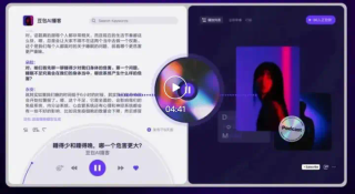扣子加多维表格，可以干死80%的AI创业公司