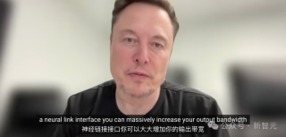 马斯克：AI海啸巨浪袭来，DOGE就是沙滩捡垃圾！超级智能最晚明年到