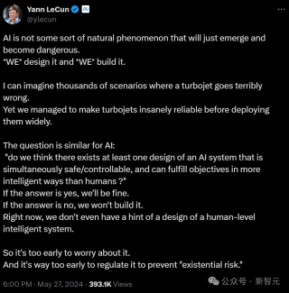 马斯克xAI估值240亿美元，LeCun隔空开怼，竟上升到人身攻击！