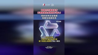 AniPortrait – 腾讯开源的照片对口型视频生成框架