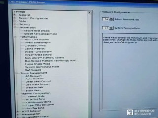 英特尔怎么进入bios？英特尔进入bios的方法介绍