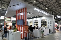 更舒适的体验 P&I 2023 PGYTECH 蒲公英展台报道