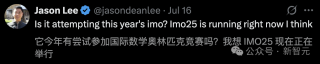 全球最强开源「定理证明器」出世！十位华人核心，8B暴击671B DeepSeek