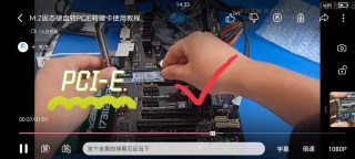 如何使用固态硬盘重装系统？使用固态硬盘重装系统的方法
