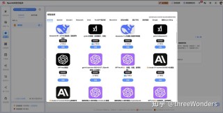 InstructMove – 东京大学联合 Adobe 推出基于指令的图像编辑模型