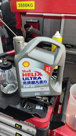 壳牌机油颜色等级，灰、蓝、黄、紫、红、白壳怎么选