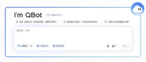 国产浏览器，终于放下「门户网站」的残念，彻底拥抱 AI