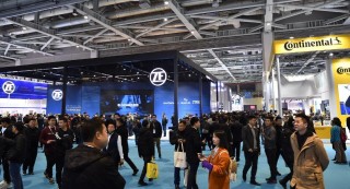 第15届Automechanika Shanghai今日盛大开幕，以全新格局与汽车工业齐速前行