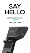 多维科技携机器人关节高精度磁编码器方案，亮相美国Sensors Converge 2025