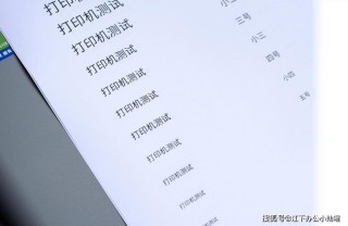打印机驱动在电脑的哪个位置？