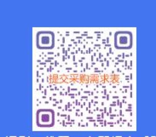 第三十五届CHINAPLAS延期举办！