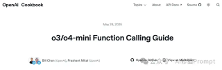 函数调用提示词咋写，看下OpenAI发布的Function Calling指南（万字含示例）｜最新