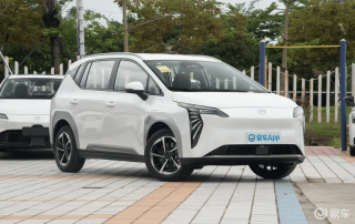 2025款埃安AION Y Plus购车政策发布 一口价7.98万元起