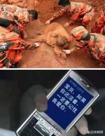 汶川电视台提前预警九寨沟7.0级地震 消防官兵废墟下找到一名遇难者遗体