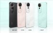 国补1019.15元起 荣耀畅玩70 Plus发布