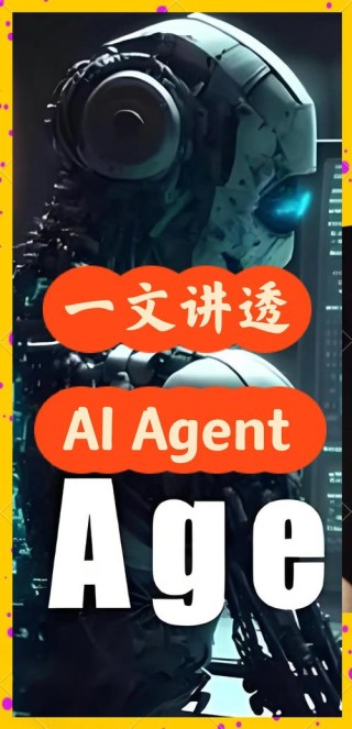DeepCoder-baidu0914B-baidu09Preview – Agentica 联合 Together AI 开源的代码生成模型