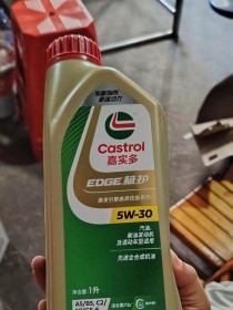 嘉实多极护5w30用后感？嘉实多极护5w30多久换