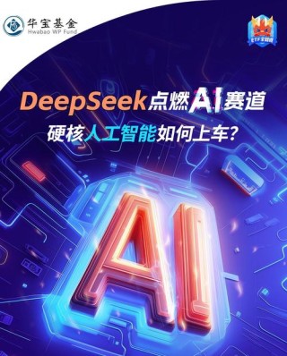 智能挂件崛起，AI玩具赛道迎来轻量化破局者​