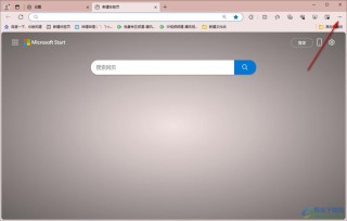 Edge浏览器怎么恢复上次浏览网页？