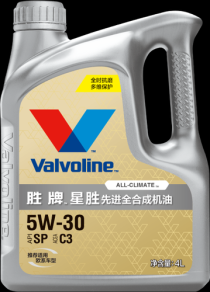 胜牌星胜全合成机油怎么样？胜牌星胜机油用后感受