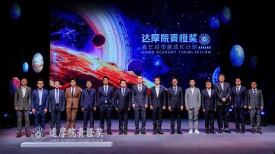 3DV-baidu09TON – 阿里达摩院联合浙大等推出的视频虚拟试穿框架