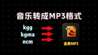 亚马逊将停止MP3音乐网络存储服务 在线不限量听歌是趋势
