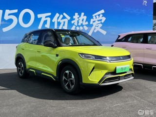 比亚迪元UP 301KM领航型上市 售价7.48万元