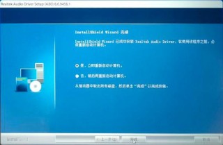 我们找不到任何驱动器,要获取存储设备驱动程序,请单击＂加载驱动程序＂