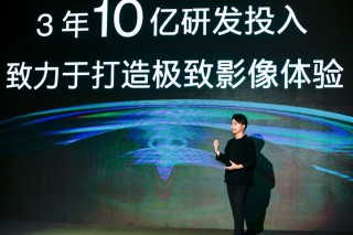 一加联合哈苏打造手机影像系统 将刷新移动影像新标准
