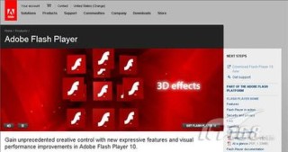 Adobe Flash Player是什么意思？Adobe Flash Player可以卸载吗？