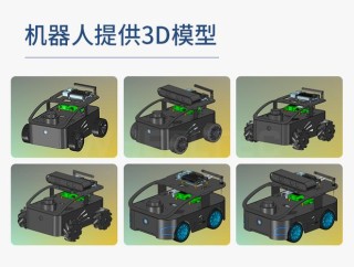 RDK X3暴改机器人：手搓能爬楼的AI快递员会爬楼能唠嗑