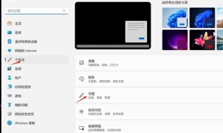 我的文档移动到d盘后C盘空间没变的解决教程