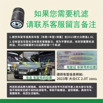 金美孚一号0W40怎么样？金美孚1号0W40优缺点
