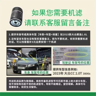 金美孚一号0W40怎么样？金美孚1号0W40优缺点