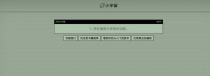 有了 AI 后，爱听播客的有福了
