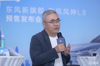 奕派科技汪俊君：坚守不卷价格 希望卷用户口碑及内部效率