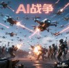 4K、多模态、长视频：AI视频生成的下一个战场，谁在领跑？