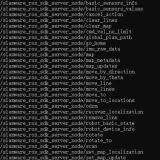 SLAMWARE ROS SDK的基础架构、部署方法和应用示例介绍