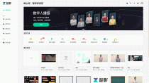 Ingredients – 多ID照片定制视频生成框架，基于多ID照片与视频扩散相结合
